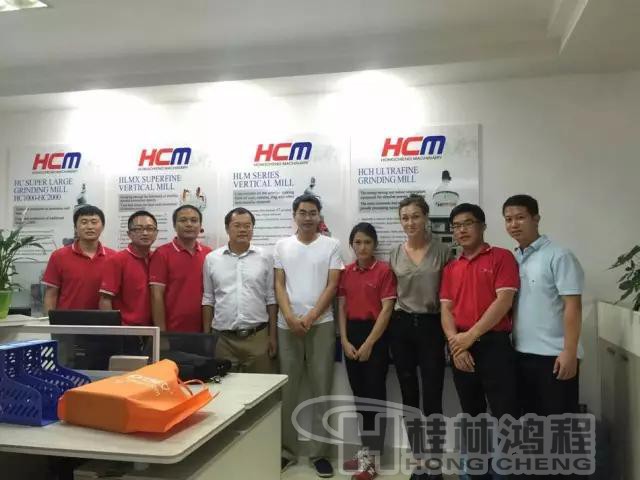 桂林鴻程與您相約第121屆廣交會(huì)，立磨