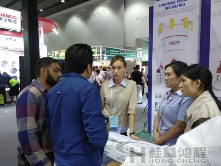 122屆廣交會 桂林鴻程超細立磨 雷蒙磨 122屆廣交會 桂林鴻程超細立磨 雷蒙磨