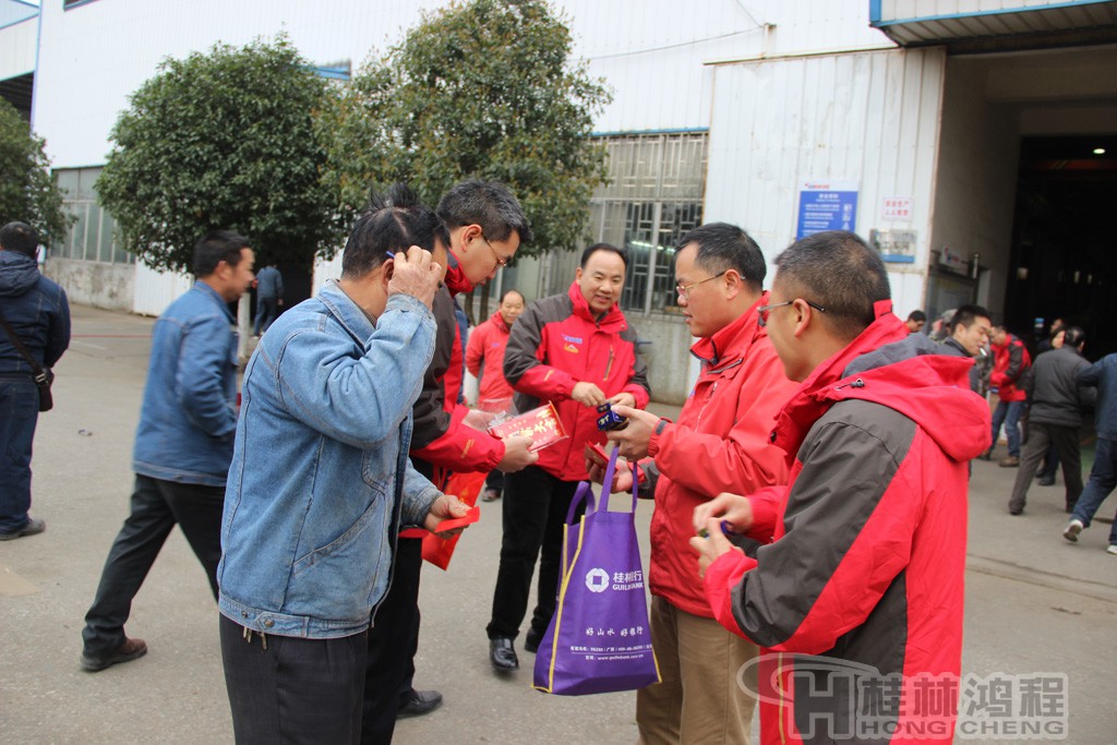 磨粉機廠，桂林鴻程，容北國，容新國，容棟國