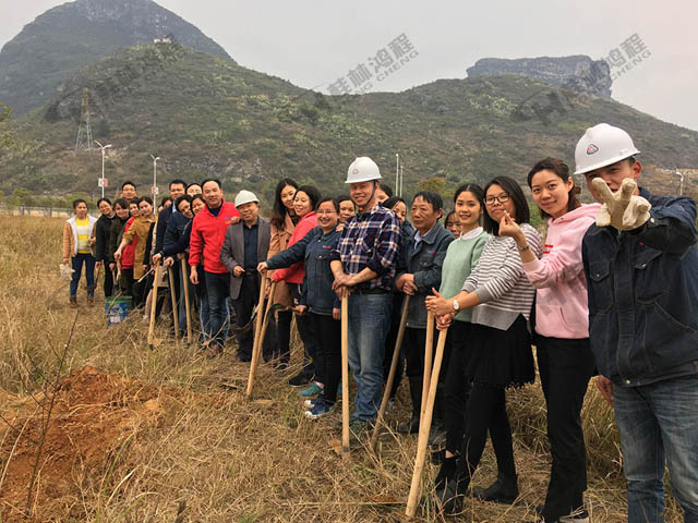 桂林鴻程植樹造林，共建勃勃生機新工業(yè)