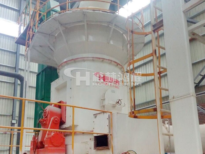 HLM1300氧化鈣立磨，氧化鈣磨粉機