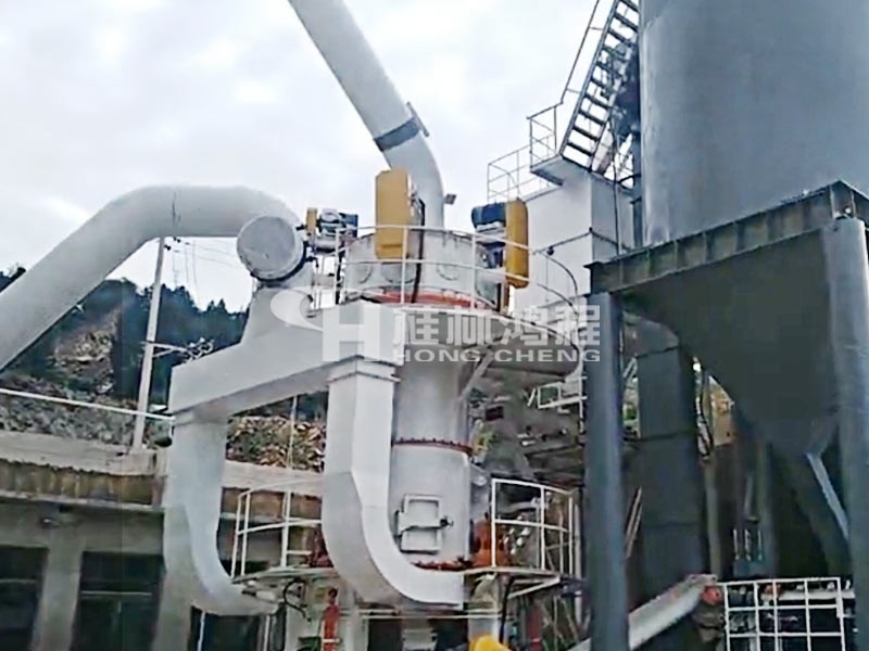 白云石深加工創(chuàng)造附加值高設(shè)備HLMX超細立磨 白云石深加工創(chuàng)造附加值高設(shè)備HLMX超細立磨