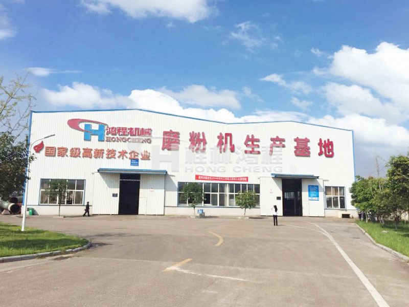 小型礦石磨粉機(jī)在哪里能買到？ 到桂林鴻程磨粉機(jī)生產(chǎn)基地