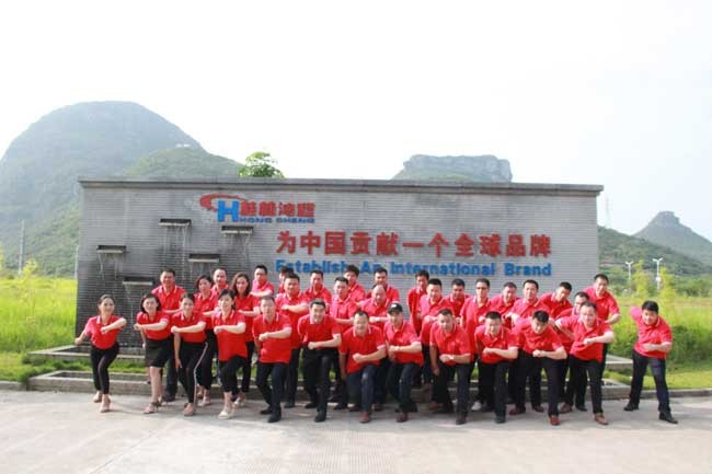 桂林鴻程磨粉設(shè)備公司 共有愿景――把鴻程做強(qiáng)做大做久，為中國(guó)貢獻(xiàn)一個(gè)全球品牌