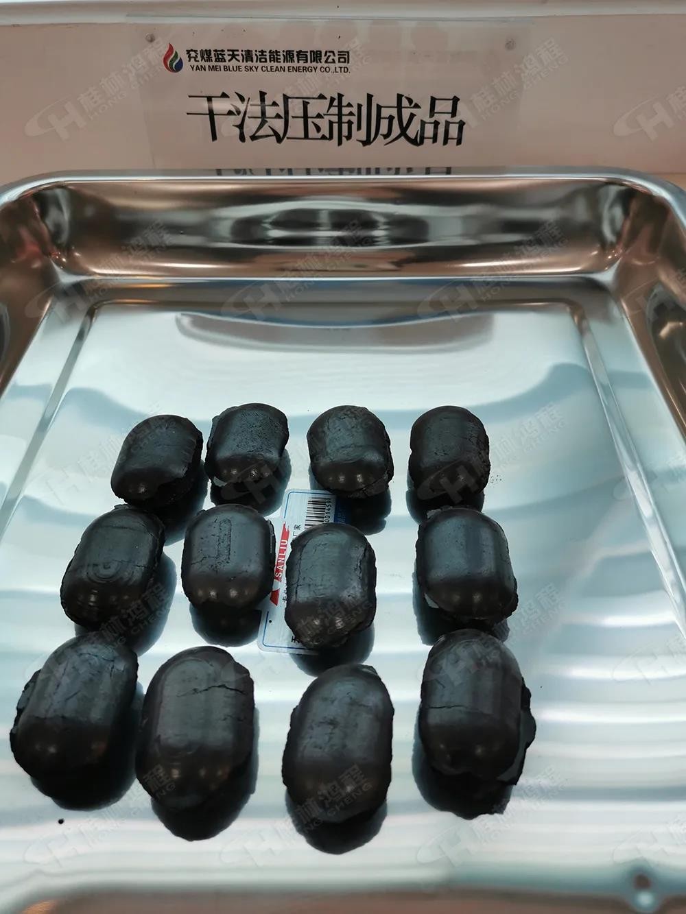 桂林鴻程5臺HCH超細環(huán)輥磨粉機助力兗礦集團（世界500強）生產(chǎn)清潔型煤！