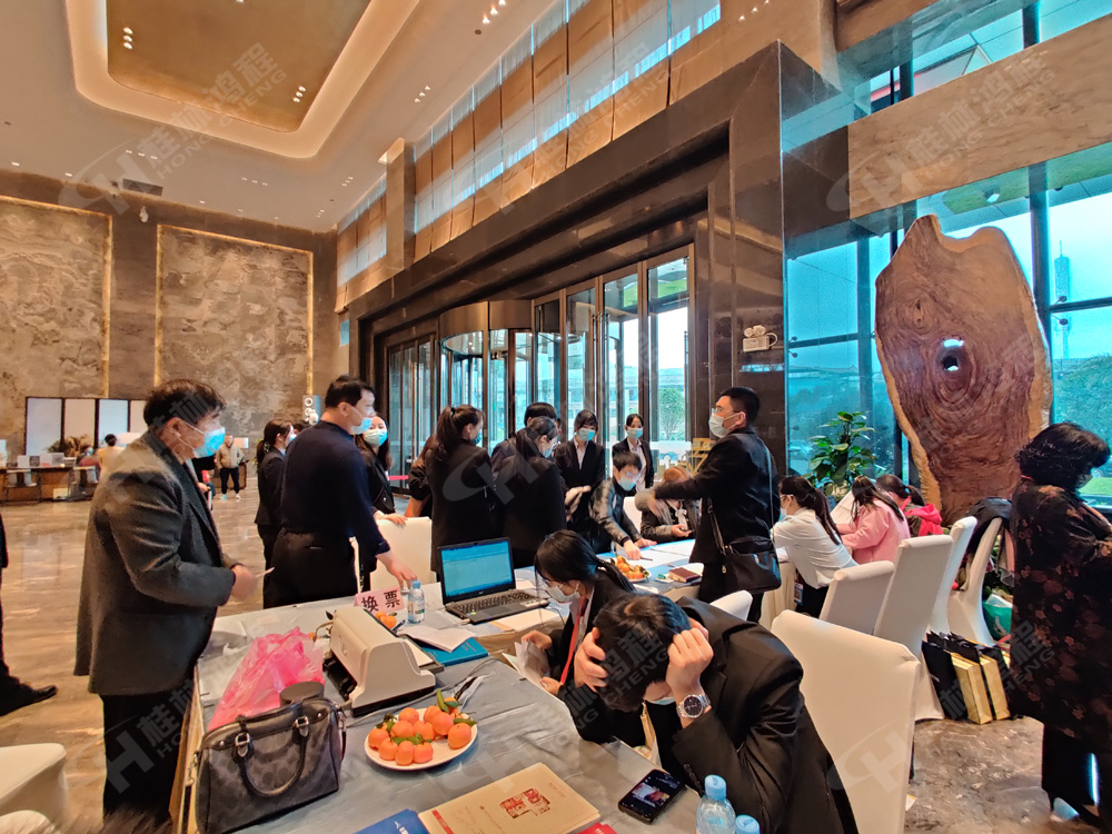 報道一：桂林鴻程承辦的2020年全國碳酸鈣行業(yè)年會如約而至，歡迎前來報到！