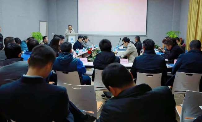 2020年廣西碳酸鈣行業(yè)協(xié)會產(chǎn)學研融資對接座談會 2020年廣西碳酸鈣行業(yè)協(xié)會產(chǎn)學研融資對接座談會