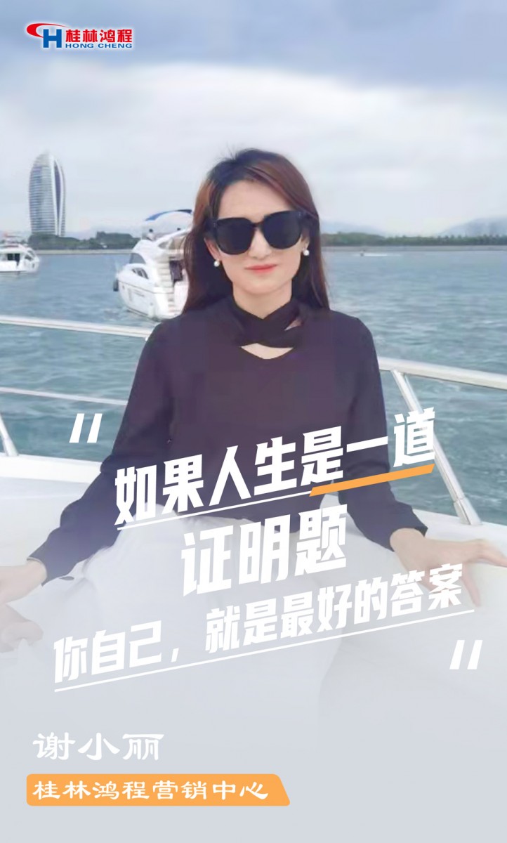 【3.8女神節(jié)】她們脫下工裝，驚艷了時光……