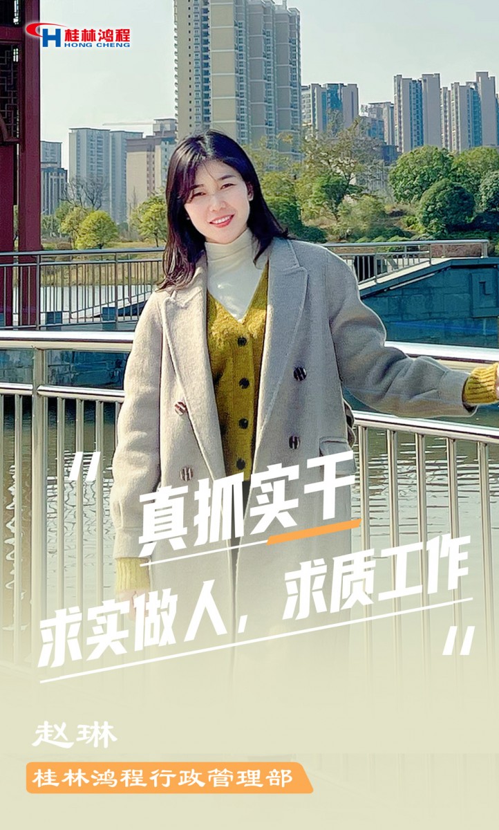 【3.8女神節(jié)】她們脫下工裝，驚艷了時光……