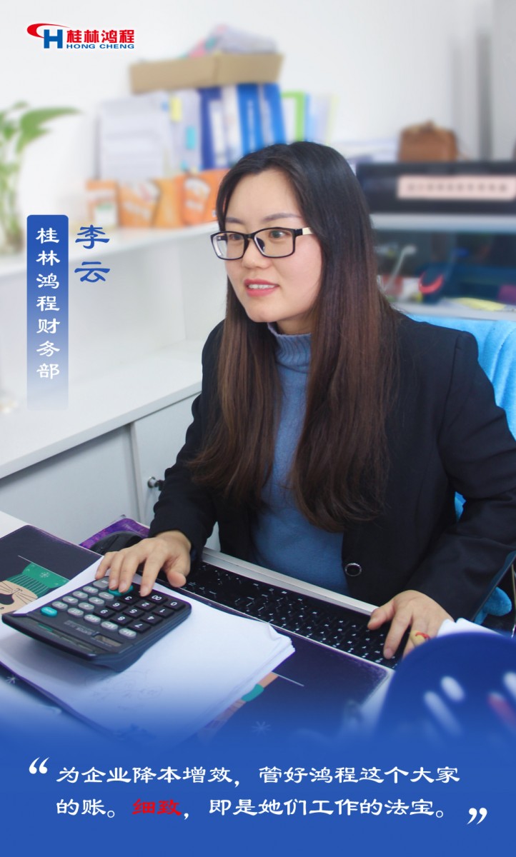 【3.8女神節(jié)】她們脫下工裝，驚艷了時光……