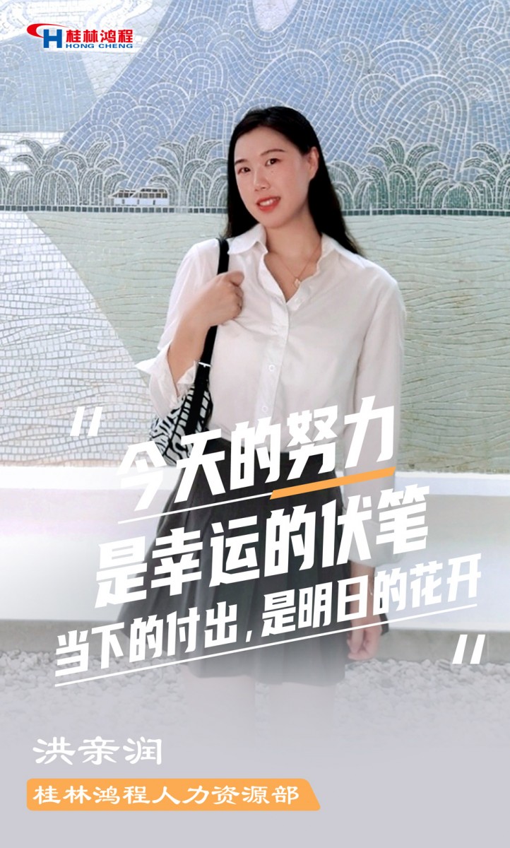 【3.8女神節(jié)】她們脫下工裝，驚艷了時光……