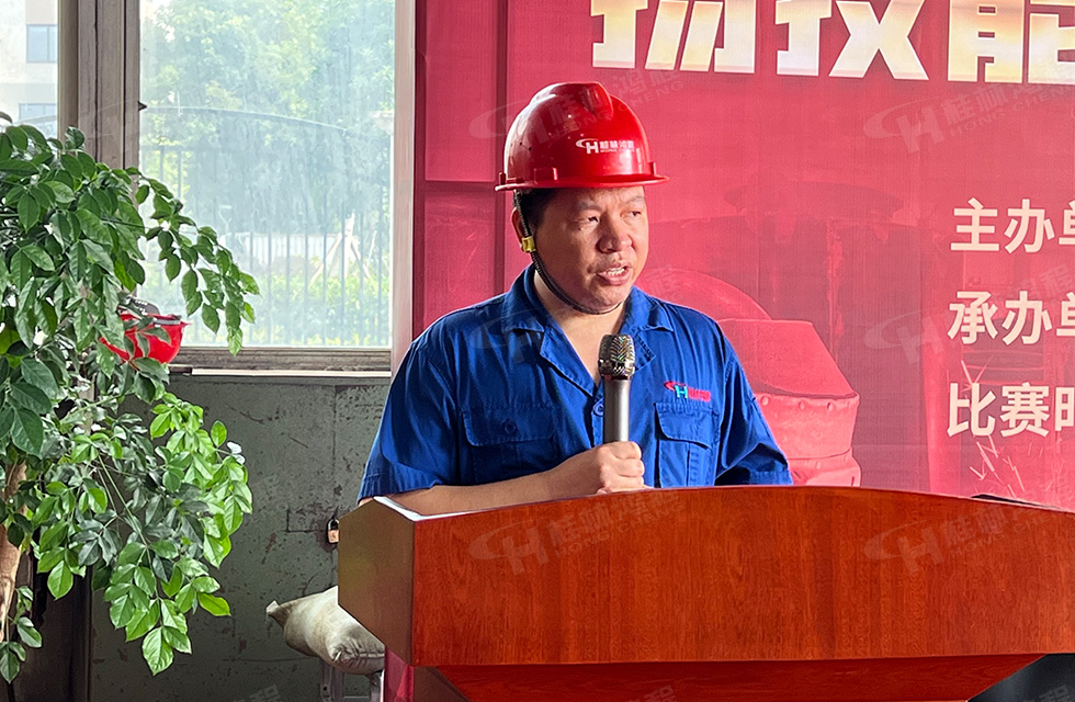 揚(yáng)技能長劍，造鴻程精品|2022年臨桂區(qū)職工勞動技能競賽在桂林鴻程舉辦