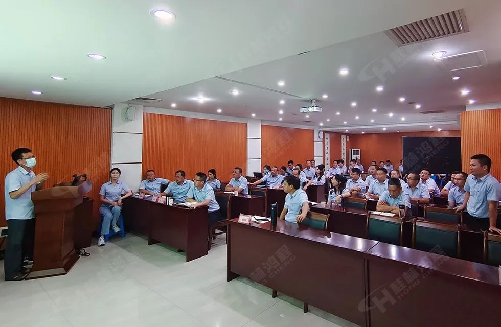 再創(chuàng)輝煌！桂林鴻程礦山設(shè)備磨粉機(jī)2022銷(xiāo)售大會(huì)圓滿(mǎn)召開(kāi)