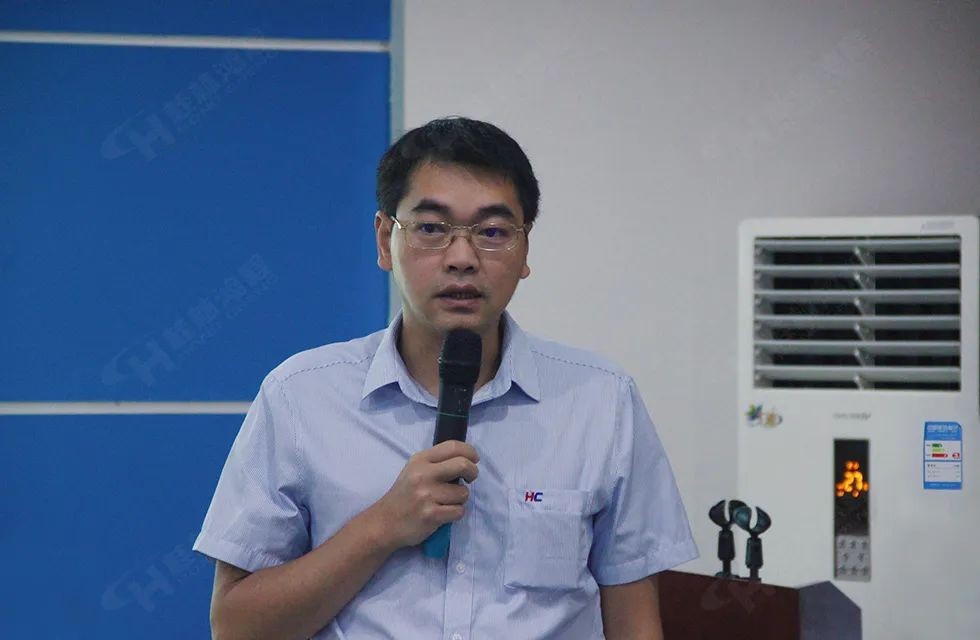 再創(chuàng)輝煌！桂林鴻程礦山設(shè)備磨粉機(jī)2022銷(xiāo)售大會(huì)圓滿(mǎn)召開(kāi)