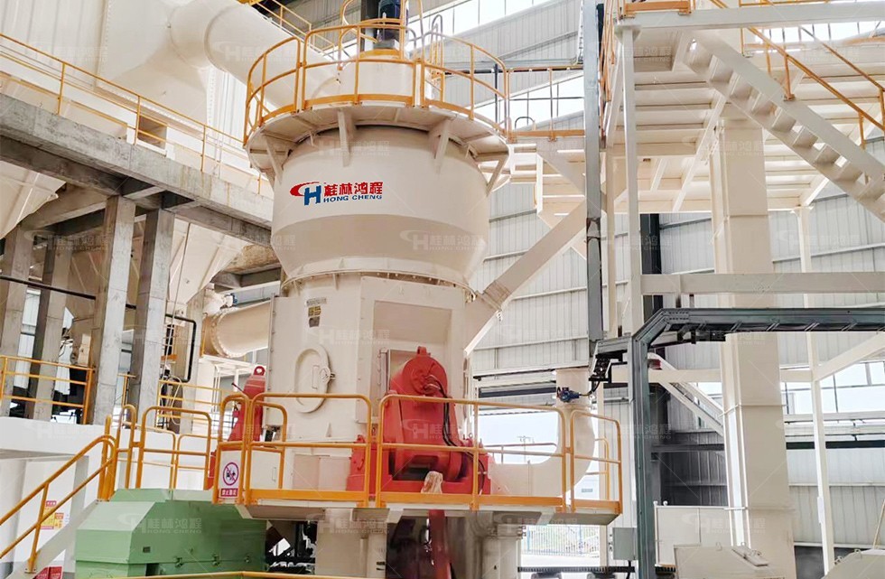 高鋁石大型磨粉機(jī) 高鋁石大型磨粉機(jī)